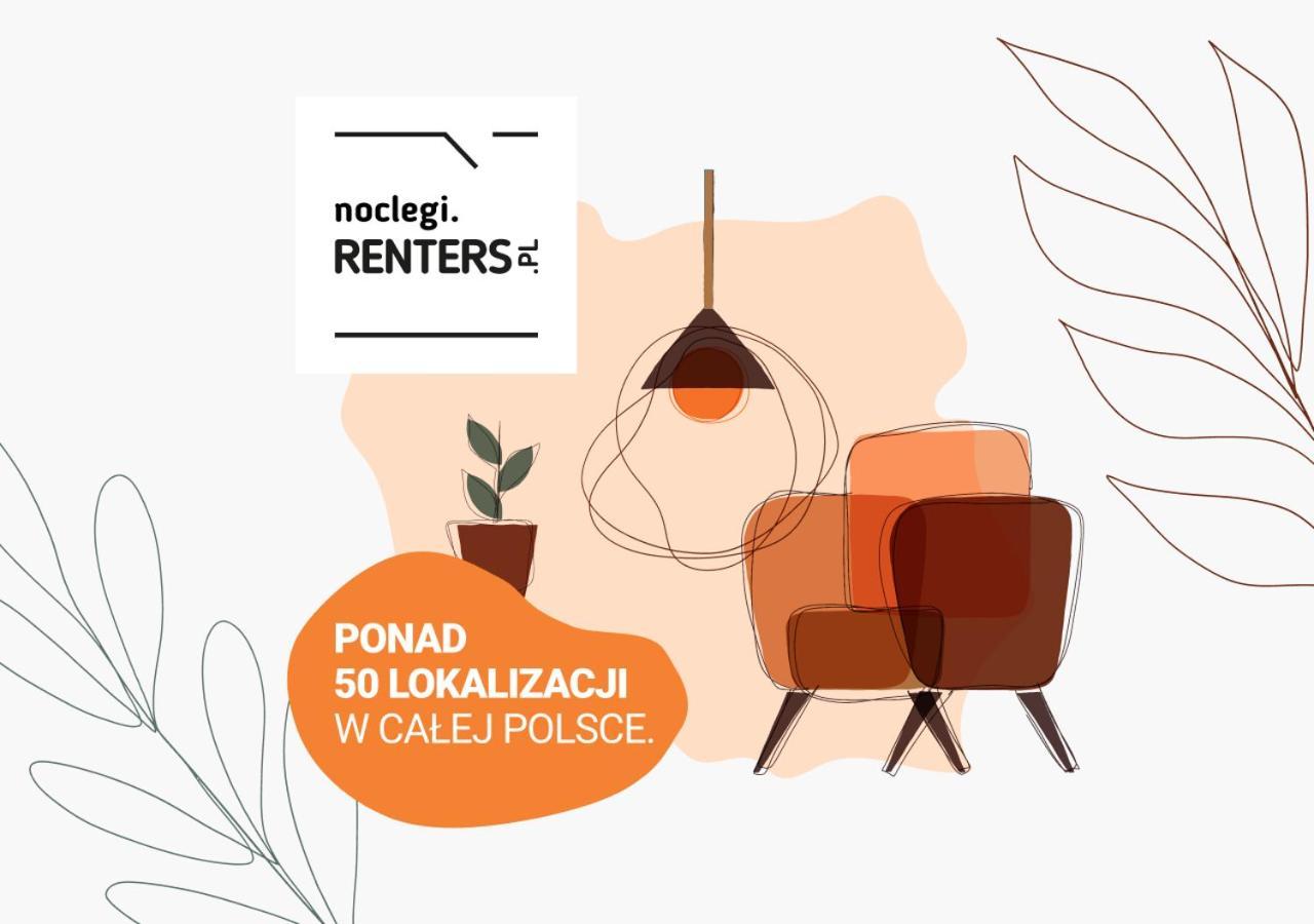 Apartments Arsenal Warsaw City Center By Noclegi Renters Zewnętrze zdjęcie